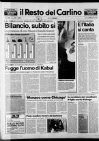 giornale/RAV0037021/1988/n. 51 del 24 febbraio